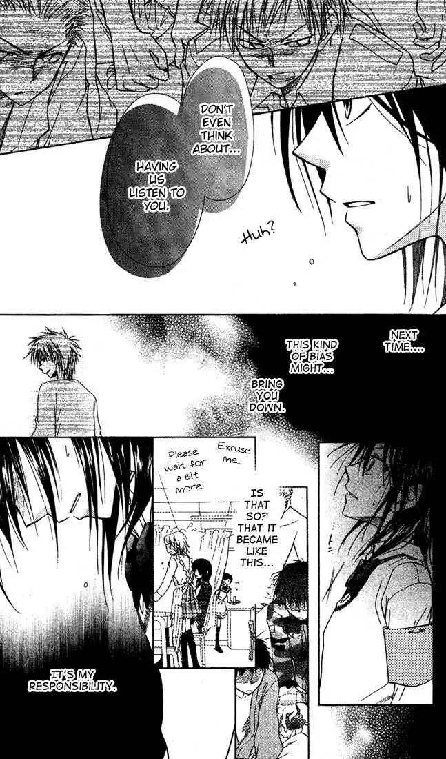 Kaichou Wa Maid-sama! Chapter 2 26